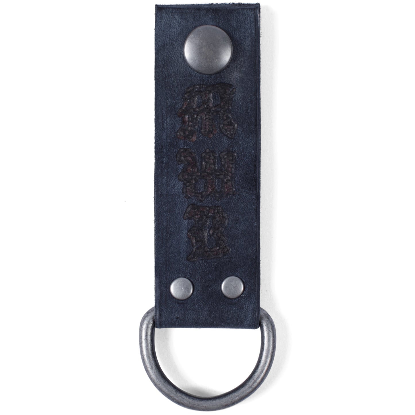 MWB LEATHER KEY CHAIN